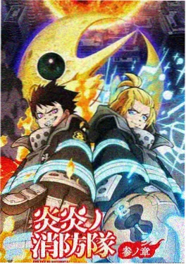 铁锈少年机甲热血动画剧照