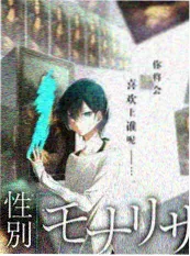 我是替补体育竞技综艺剧照